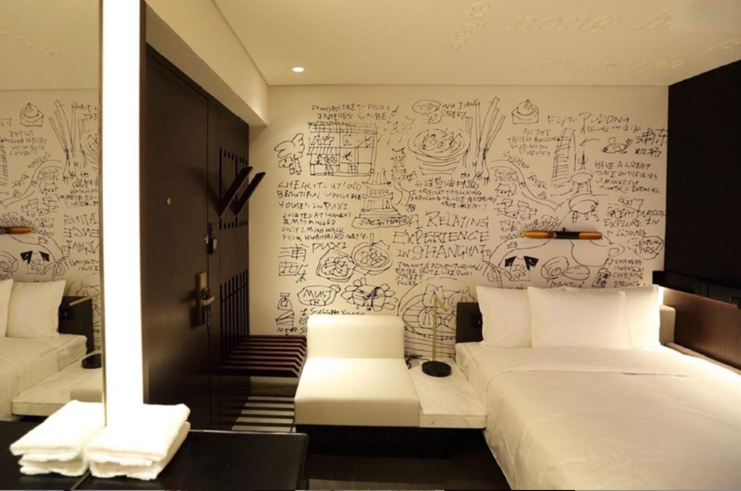 Citigo Hotel Shanghai Jingan Xangai Exterior foto