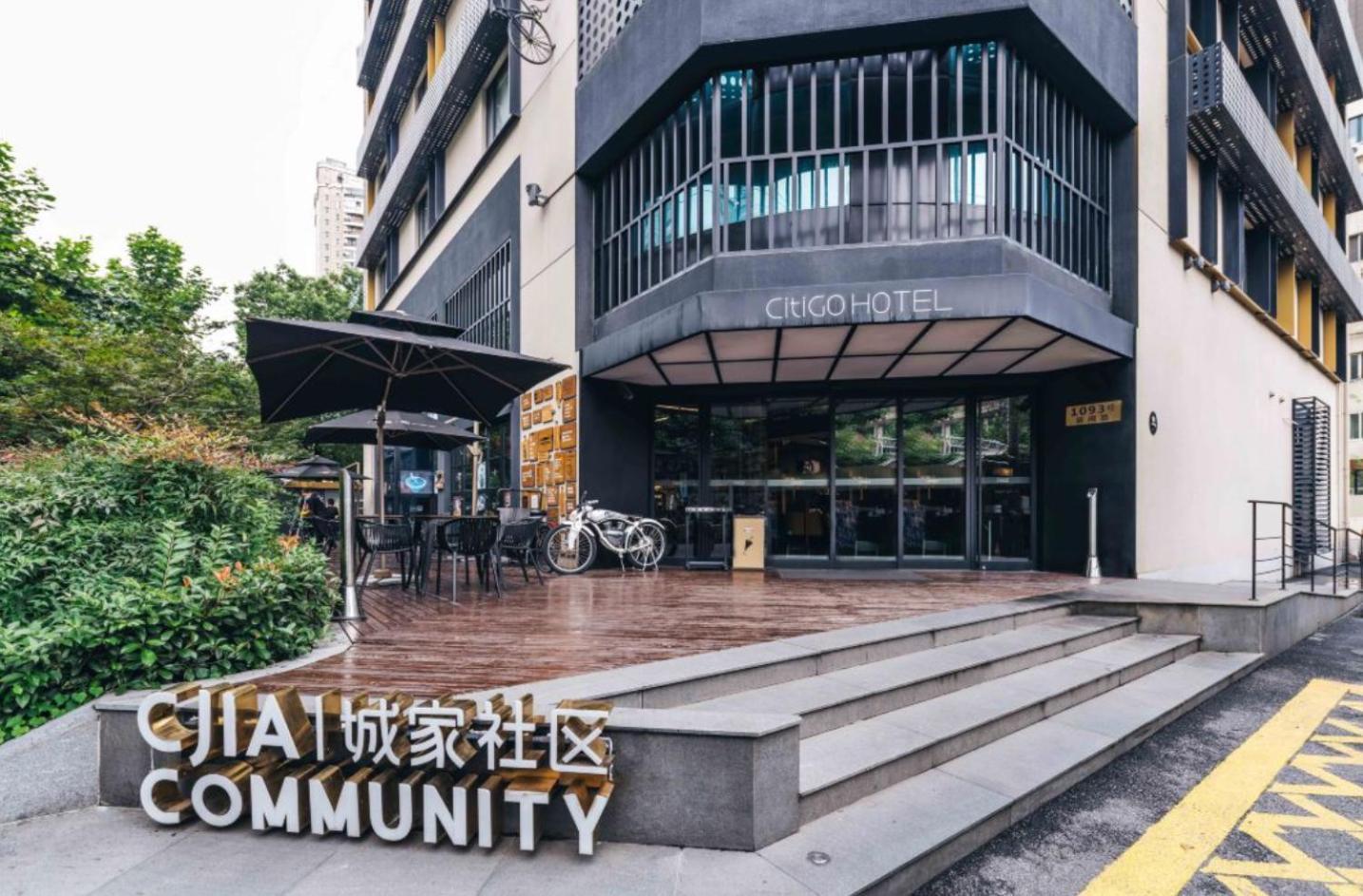 Citigo Hotel Shanghai Jingan Xangai Exterior foto