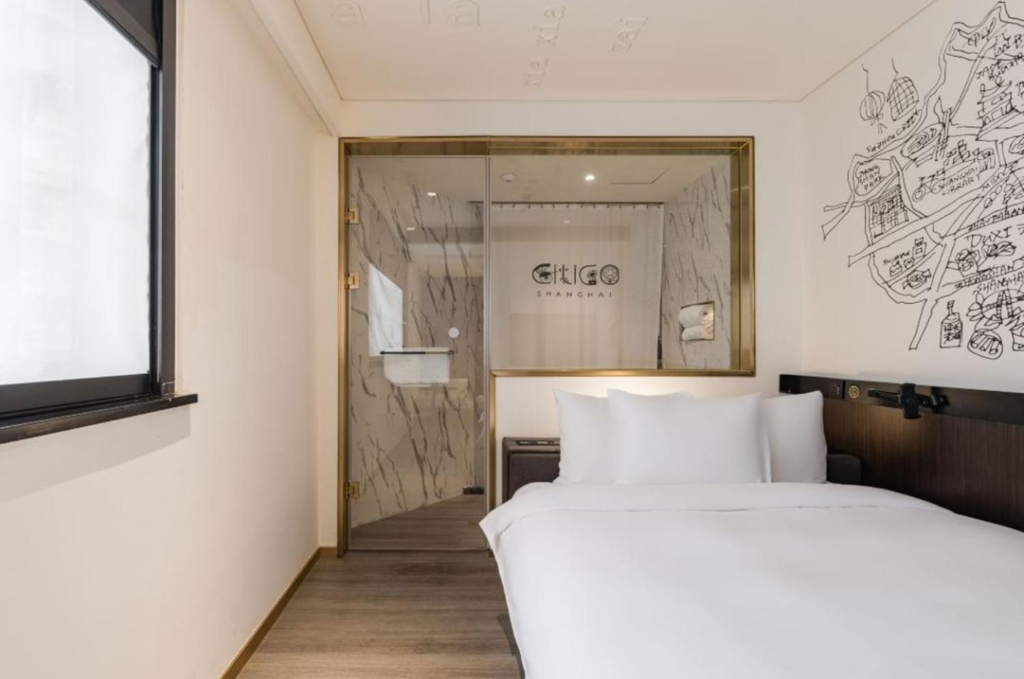 Citigo Hotel Shanghai Jingan Xangai Exterior foto