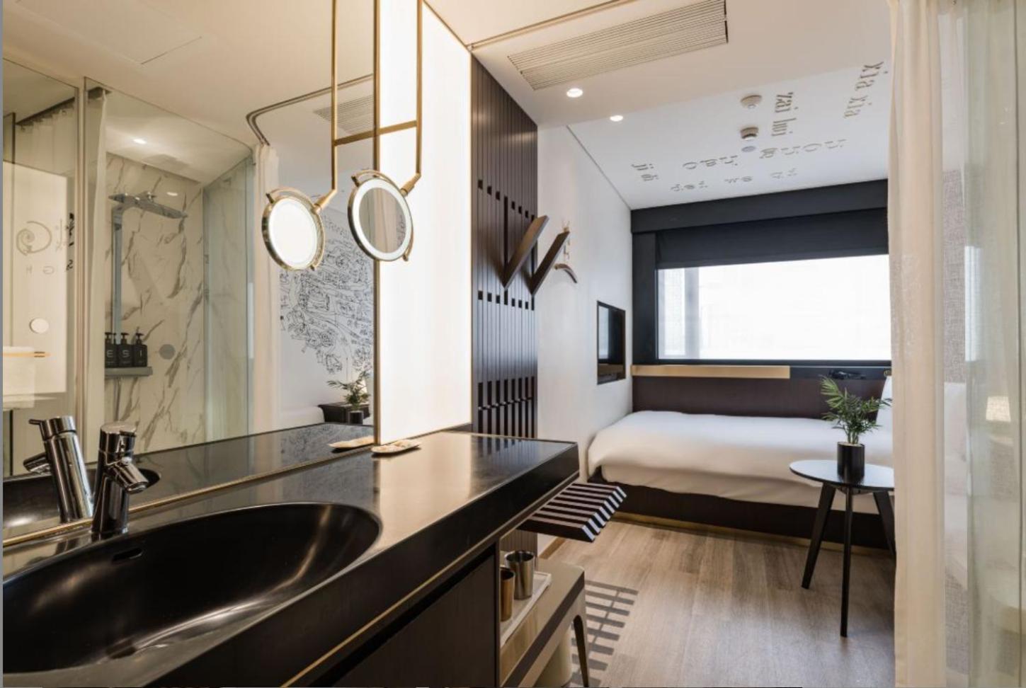 Citigo Hotel Shanghai Jingan Xangai Exterior foto