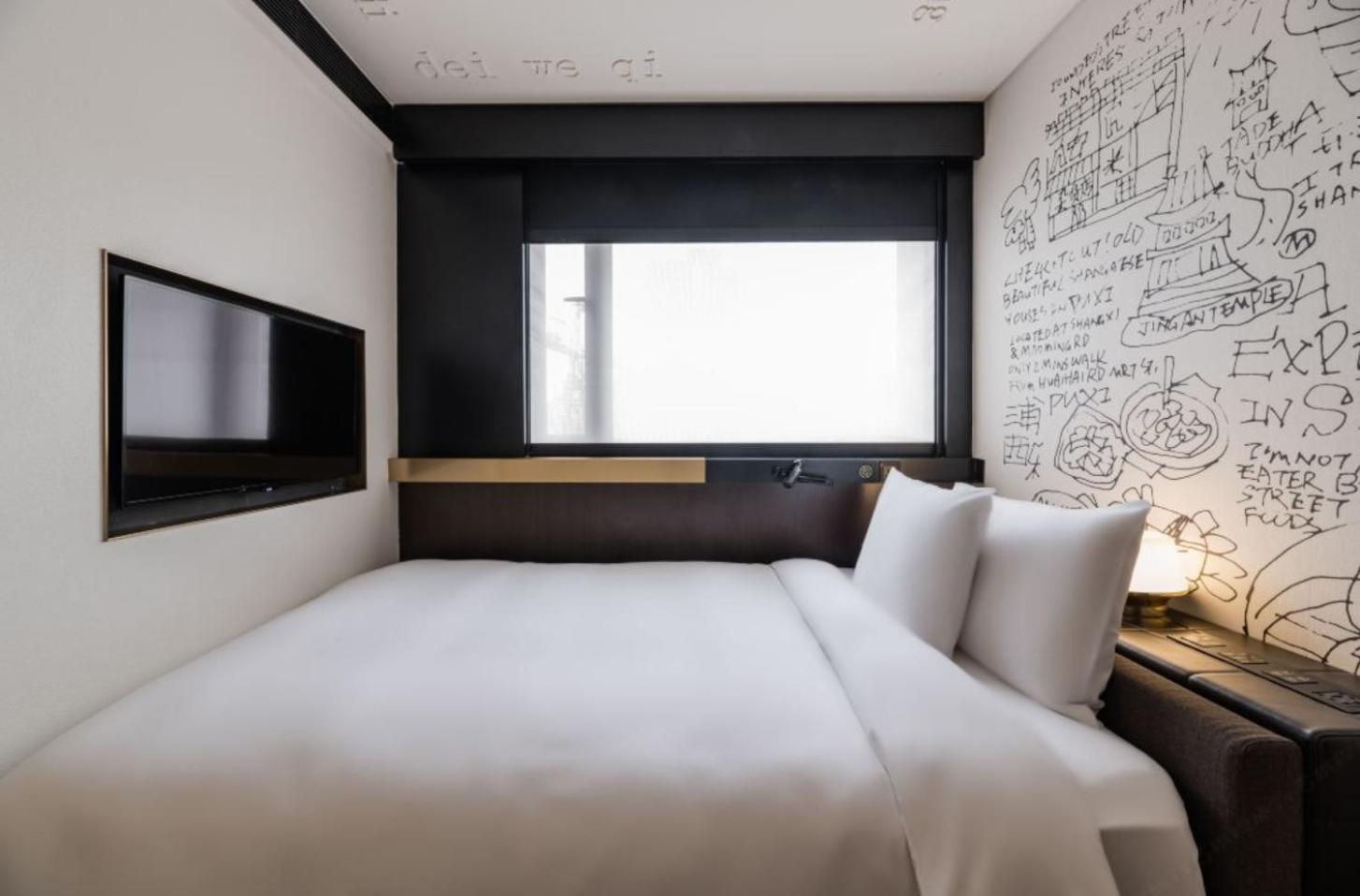 Citigo Hotel Shanghai Jingan Xangai Exterior foto