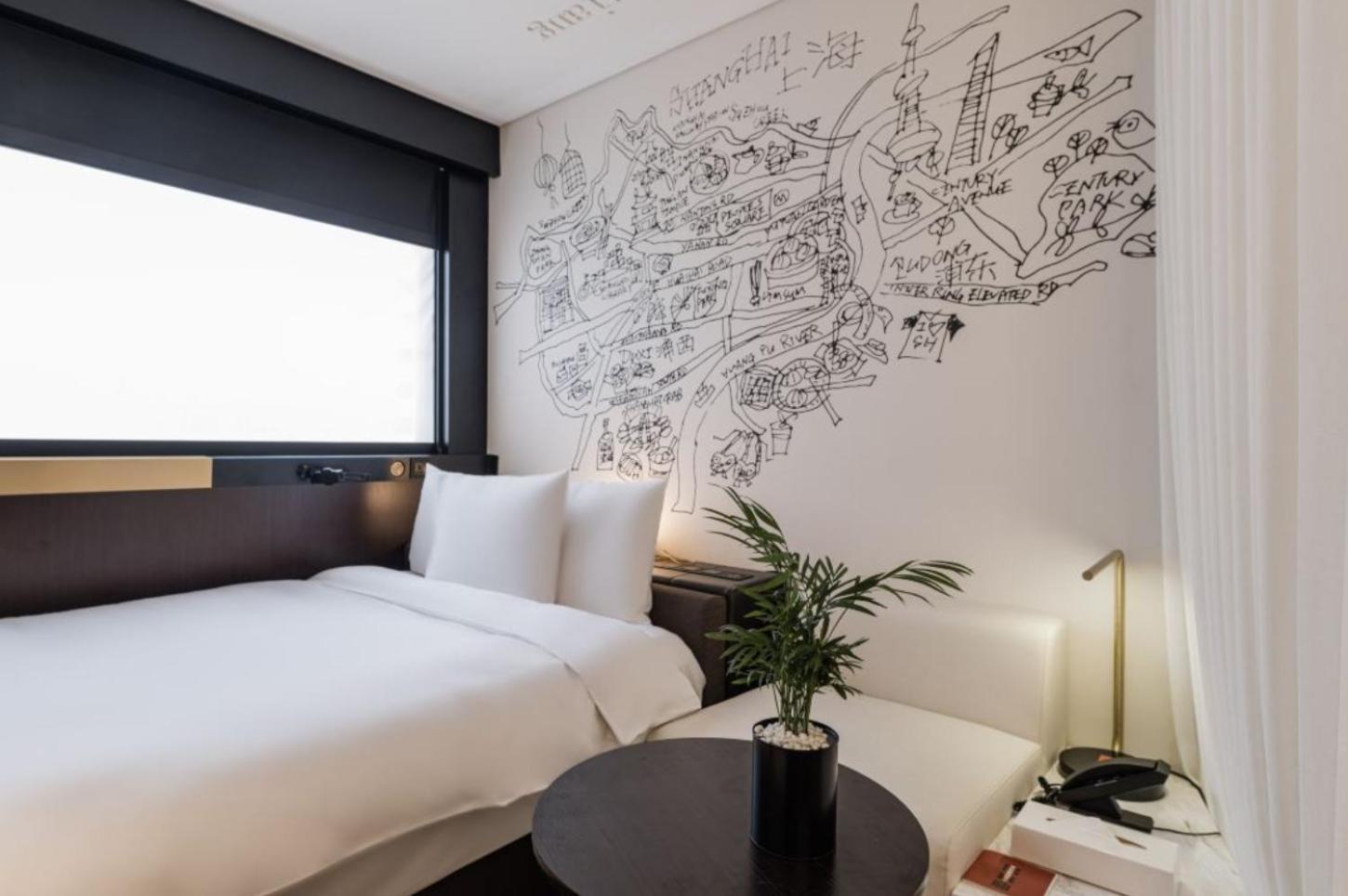 Citigo Hotel Shanghai Jingan Xangai Exterior foto