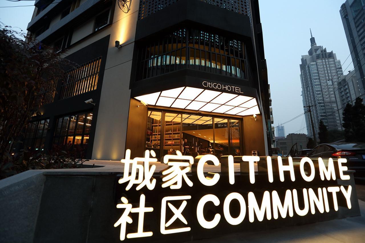 Citigo Hotel Shanghai Jingan Xangai Exterior foto